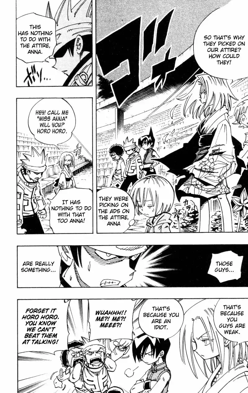 Shaman King Chapter 128 7